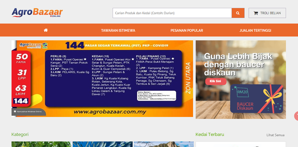 agrobazaar web